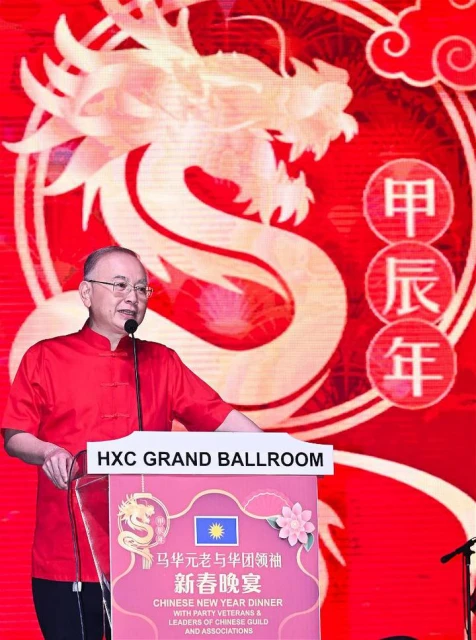 魏家祥：華社的問題，就是馬華的問題！