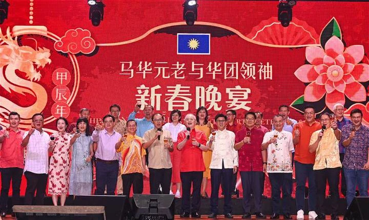 魏家祥：華社的問題，就是馬華的問題！