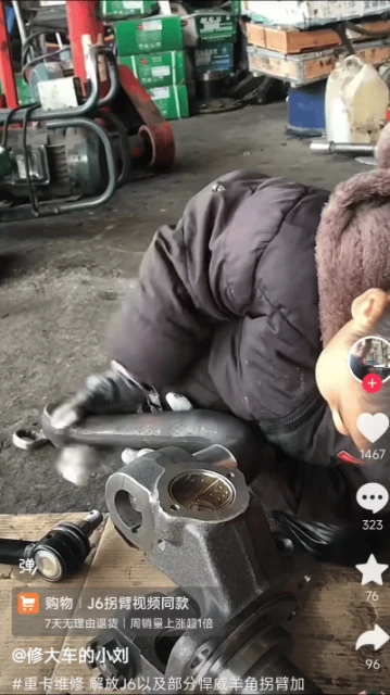 身懷「先天聖體」的小孩們，讓大學生見了都得叫聲哥