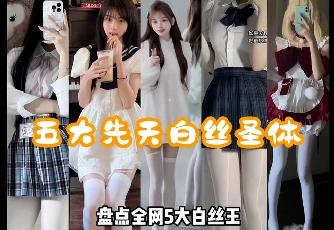 身懷「先天聖體」的小孩們，讓大學生見了都得叫聲哥