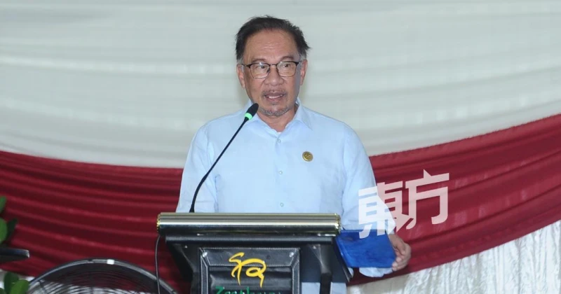 裁定以色列須停止種族滅絕　安華歡迎國際法院裁決