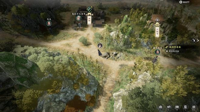 《古龍風雲錄》遊民評測8分 冷風如刀，萬里飛雪