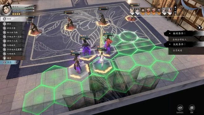 《古龍風雲錄》遊民評測8分 冷風如刀，萬里飛雪