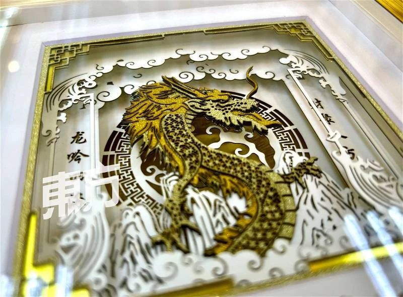 【迎龍年】祥龍紙雕精巧藏心意
