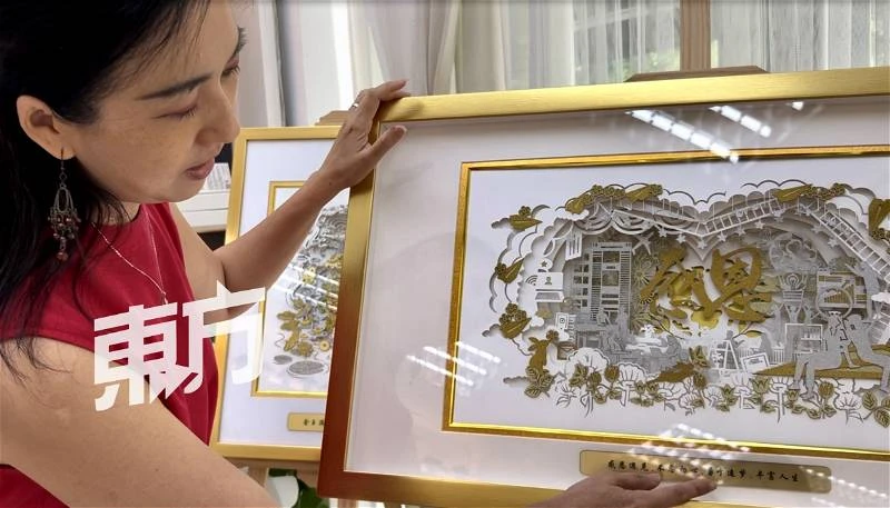 【迎龍年】祥龍紙雕精巧藏心意