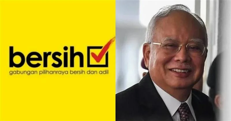 申請特赦者眾多　凈選盟：為何優待納吉？