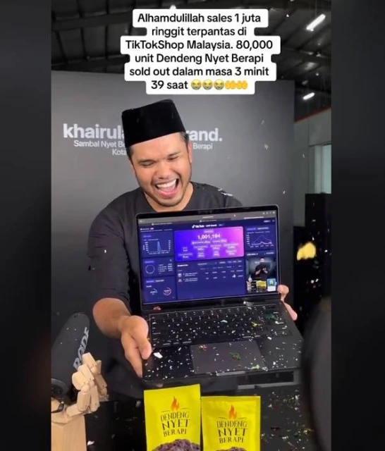 網紅企業家銷售清真肉乾　3分39秒破百萬銷售額！