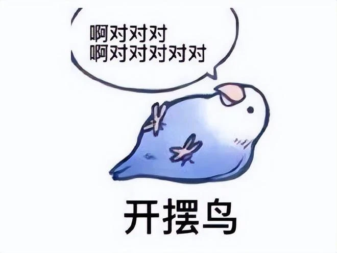 七大姑八大姨咋成了傲嬌貓娘和蘿莉小妹？AI教你如何應對親戚！