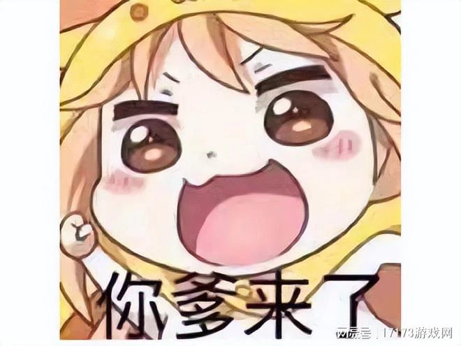 AI被玩壞啦！網友腦洞大開反向PUA，春節煩人親戚變成傲嬌貓娘？