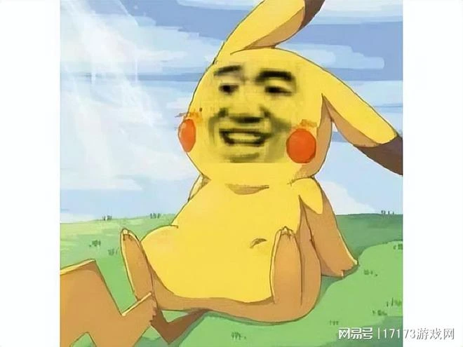 AI被玩壞啦！網友腦洞大開反向PUA，春節煩人親戚變成傲嬌貓娘？