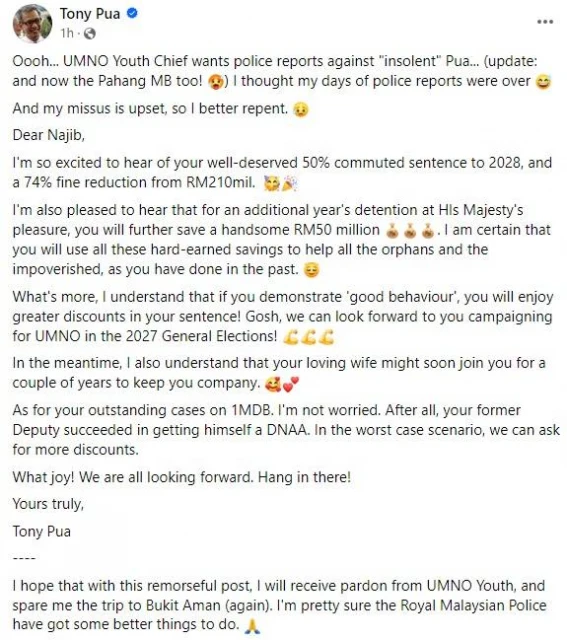 為調侃納吉減刑言論發懺悔文　潘儉偉語帶雙關冀獲得巫青團「特赦」