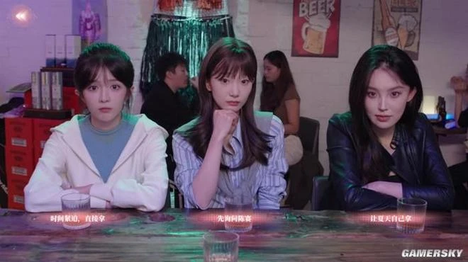 被美女包圍四個月後，我在《完蛋》DLC中再次感受到了快樂