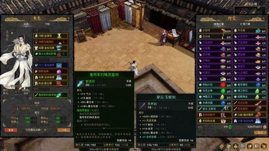 古風暗黑類刷子遊戲《神靈石之劫》今日發售！