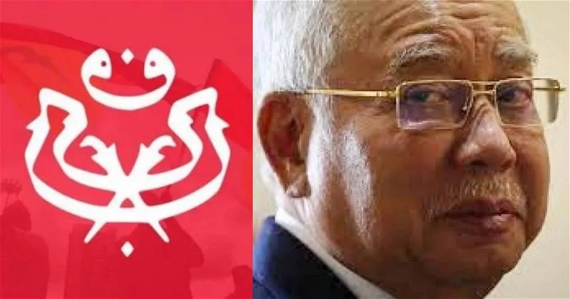 巫統不滿納吉未獲特赦　部分區部領袖要求退出團結政府