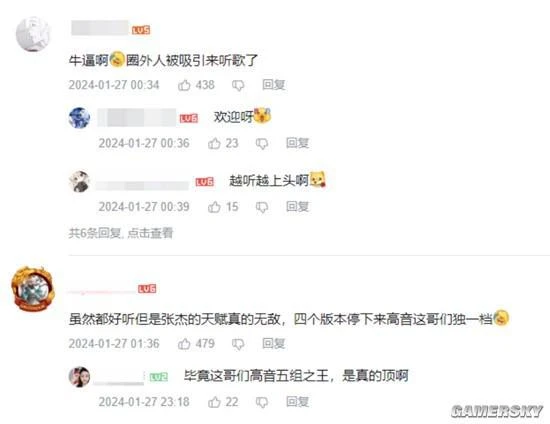 不眠之夜裡，星鐵打造了只屬於玩家的「夢想之地」