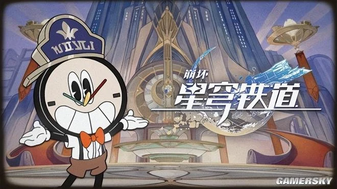 不眠之夜裡，星鐵打造了只屬於玩家的「夢想之地」