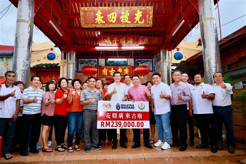 倪可敏春節再派大紅包　安順廣東古廟獲24萬建粵華公園