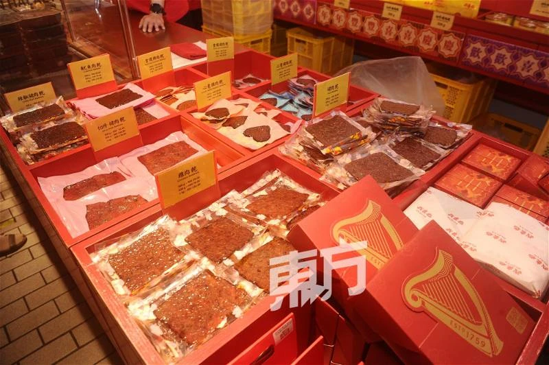 豬肉昂貴是否影響肉乾生意？　商家：暫以舊價出售年後才調整