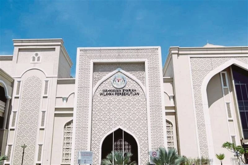 丹伊刑法判無效僅因越權 伊司法局:犯不當行為仍有罪