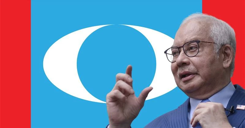 藍眼基層不滿納吉減刑 區部領袖憂黨員抵制選舉