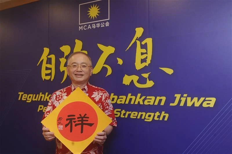 「沒有在等政府賦權」 魏家祥:馬華以黨層面 做馬中建交金禧慶