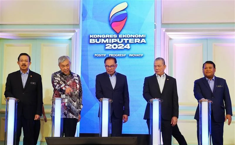 土著經濟大會一連3天舉辦 阿末扎希:屆時將重新評估機構表現力