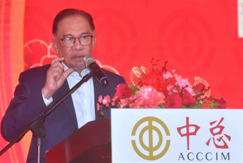 邀華社出席共同解決貧困問題 安華:土著經濟大會更具開放包容性