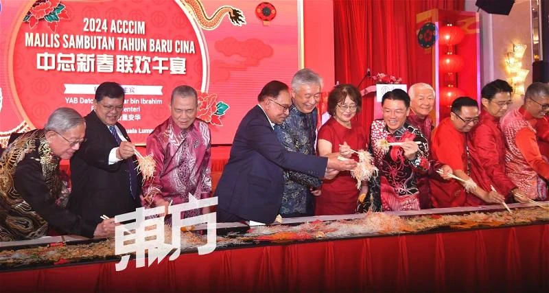 安華有信心執政至屆滿 承諾團結政府今年重點重振經濟