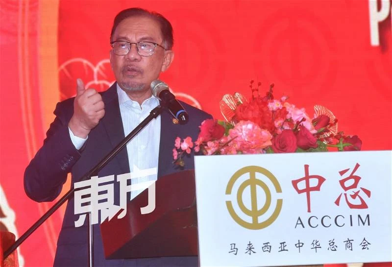 政府支持雪蘇丹吁尊重聯邦法院裁決 安華:裁決沒輕視伊教法庭