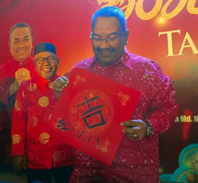 沙努西首次與民慶新年 為民獻上「吉」字祝福