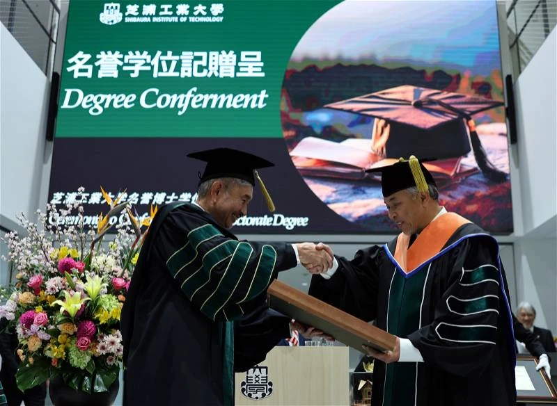 扎希獲頒芝浦工大工程榮譽博士學位