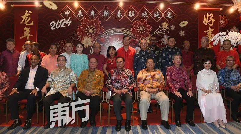 林吉祥83歲大壽　首相安華和政商領袖齊聚賀壽