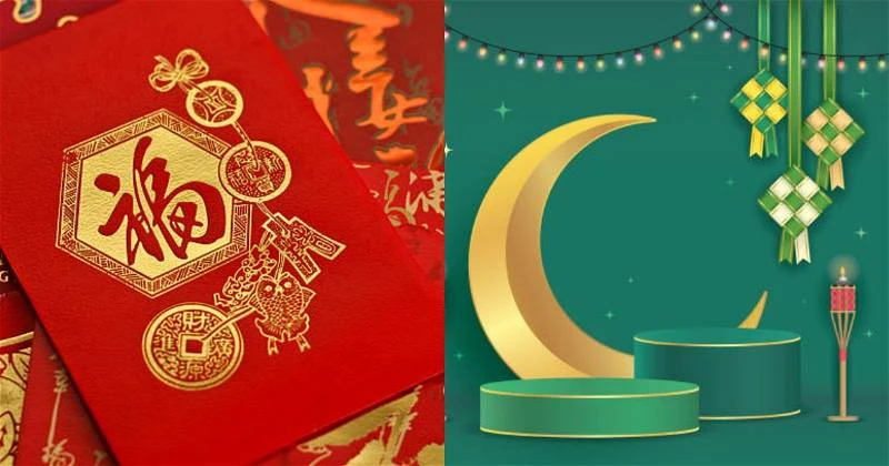 2029至2031年連續3年撞期　農曆新年開齋節「Kongsi Raya」聯歡