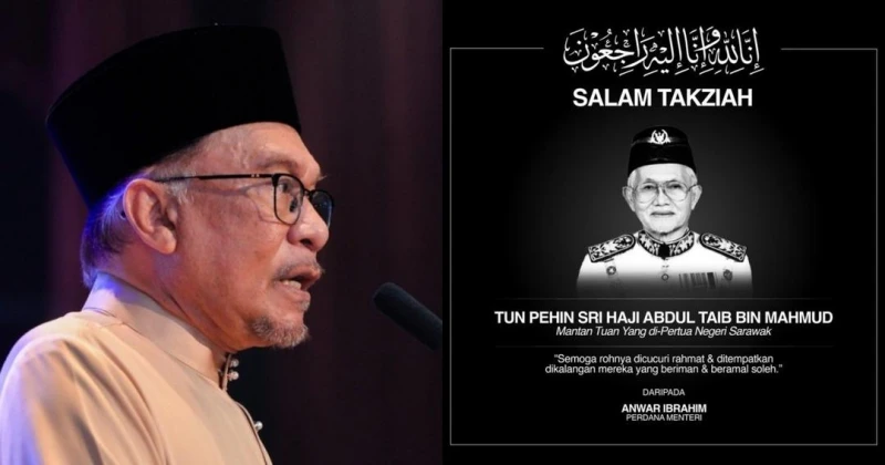 安華哀悼泰益瑪目　「永遠銘記他的功績」