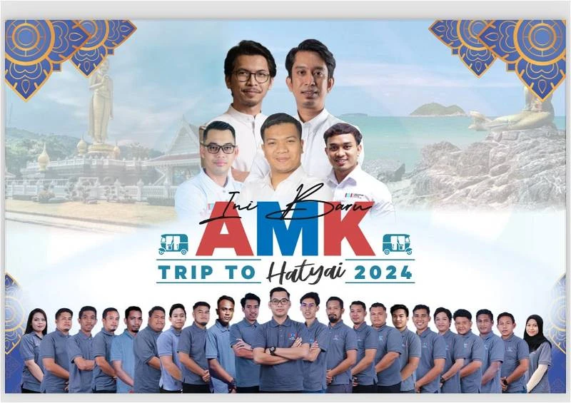 公青團到合艾辦集訓？　阿當阿里：已糾正錯誤！