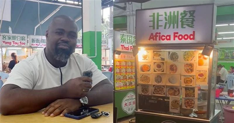 蕉賴一華人茶室有賣非洲餐　奈及利亞夫婦從疫情失業到絕處逢生