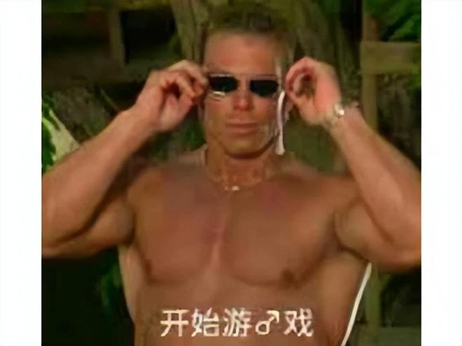 終於不學《完蛋》泡妞了，高分影視新遊戲，揭露黑暗娛樂圈