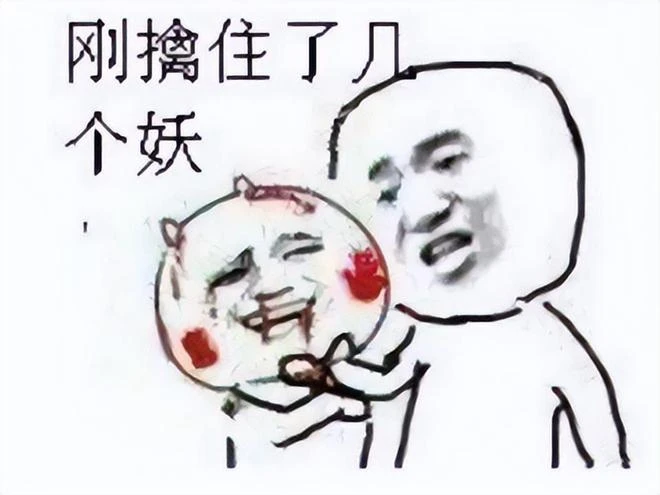 終於不學《完蛋》泡妞了，高分影視新遊戲，揭露黑暗娛樂圈