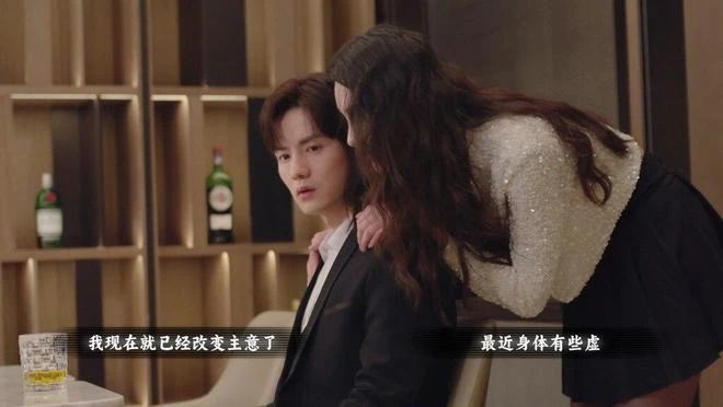 終於不學《完蛋》泡妞了，高分影視新遊戲，揭露黑暗娛樂圈