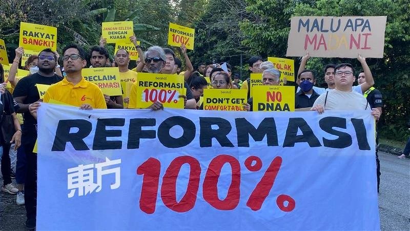 50人參與「百分百改革」凈選盟集會　警方派員駐守國會路