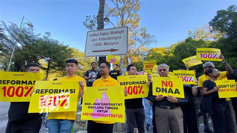 50人參與「百分百改革」凈選盟集會　警方派員駐守國會路