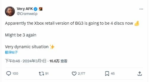 《博德3》XSX/S實體版可能需要3張光碟：因體積太大