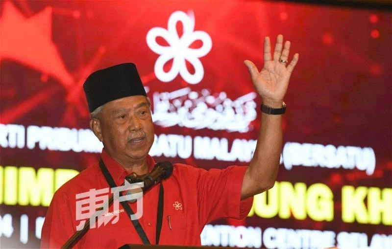 若黨章獲通過　不服從者將革除黨籍　慕尤丁：土團黨已準備迎戰補選