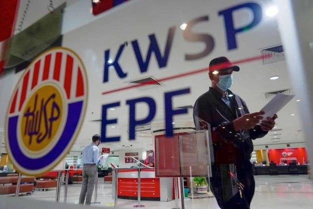 派息率多有賴於股權投資　公積金局主席：投資成長1.13兆令吉