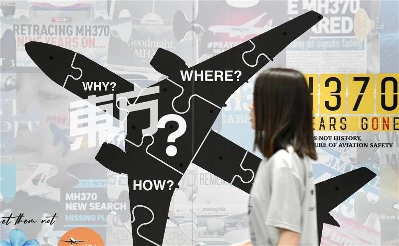 MH370十周年交部與家屬同在　陸兆福：竭盡所能尋求內閣恢復搜索工作