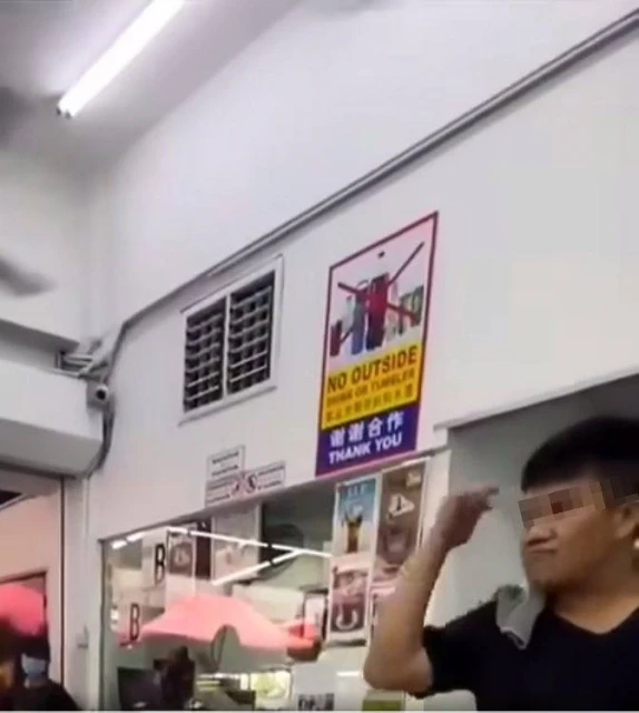 顧客自備飲料被茶室老闆大罵　「沒叫水的客人都是窮人」