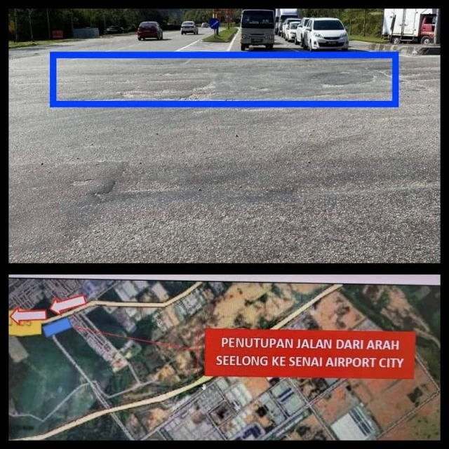 士乃國際機場城道路維修　周四起封路一個月