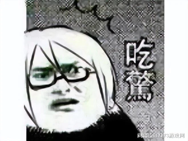 《詭秘之主》改編遊戲演示曝光，只有場景和旁白，玩家吐槽AI生成