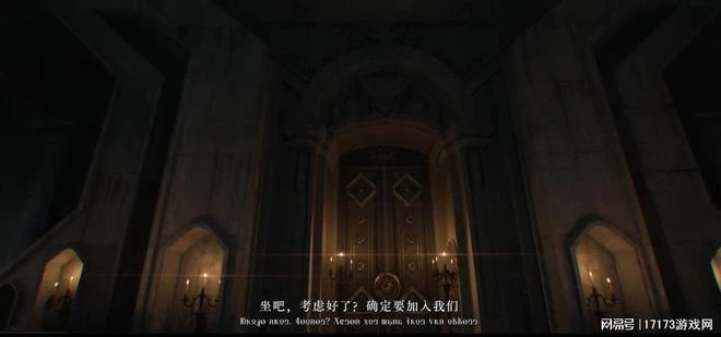 《詭秘之主》改編遊戲演示曝光，只有場景和旁白，玩家吐槽AI生成