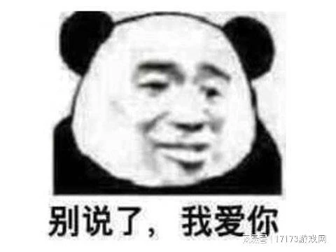 《詭秘之主》改編遊戲演示曝光，只有場景和旁白，玩家吐槽AI生成